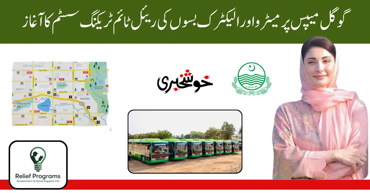 CDA Launches Real-Time Tracking of Metro and Electric Buses on Google Maps